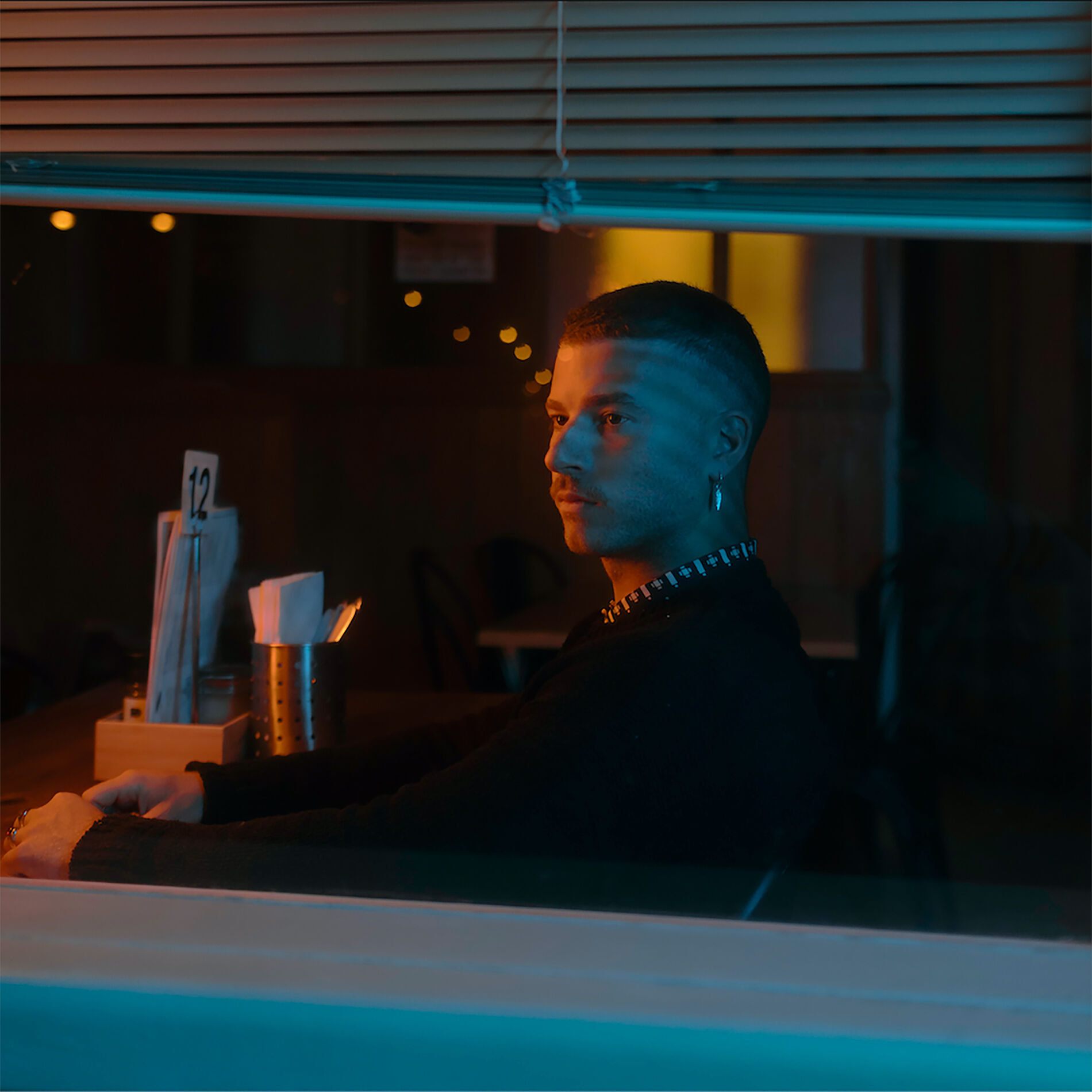 Album cover of Jealous