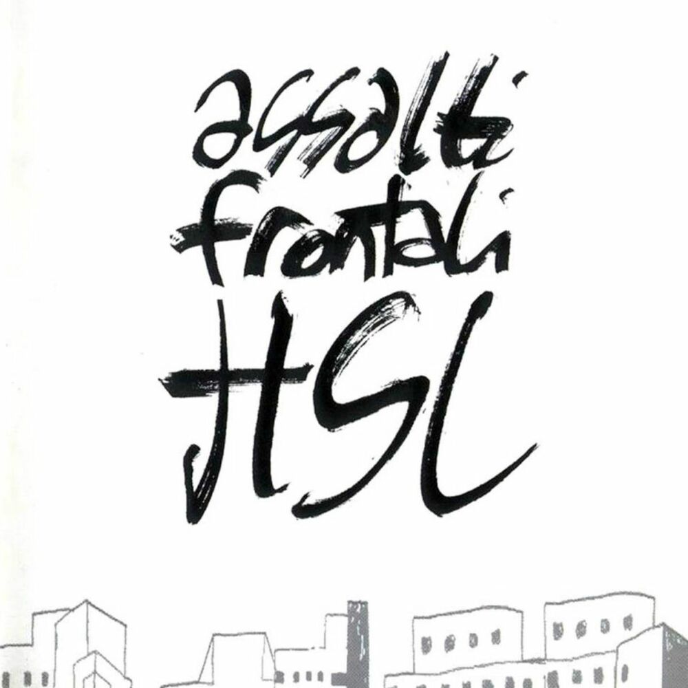 Picture of Hsl