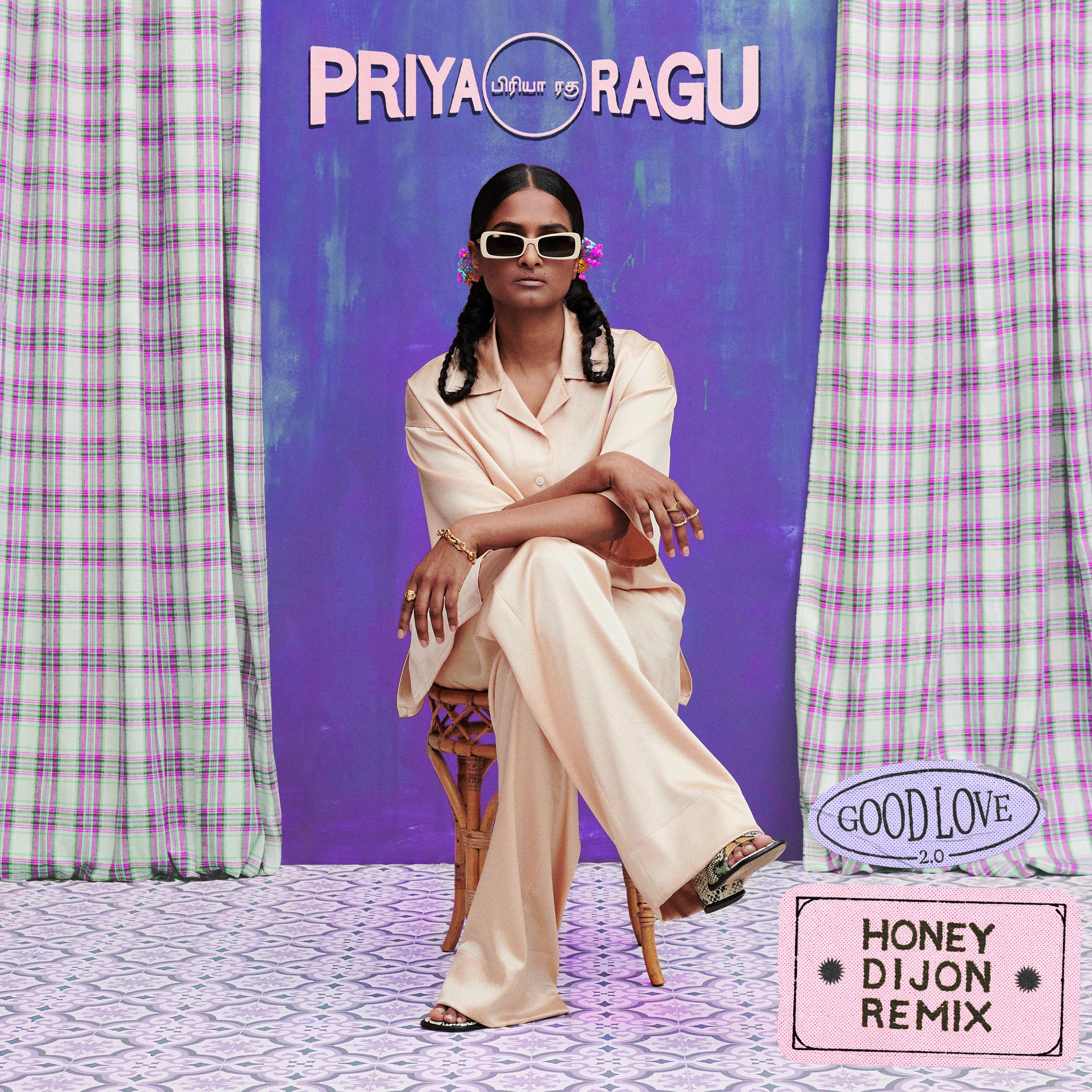 Album cover of Good Love 2.0 (Honey Dijon’s Love is Good Remix)