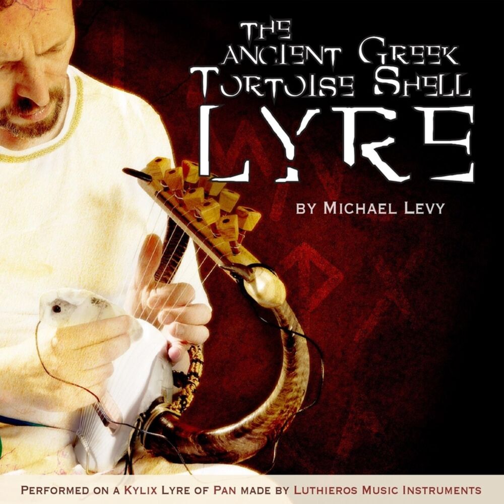 Picture of The Ancient Greek Tortoise Shell Lyre