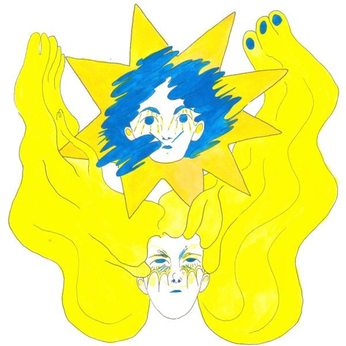 Album cover of Galaxie