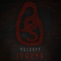 Cover of Ingvar