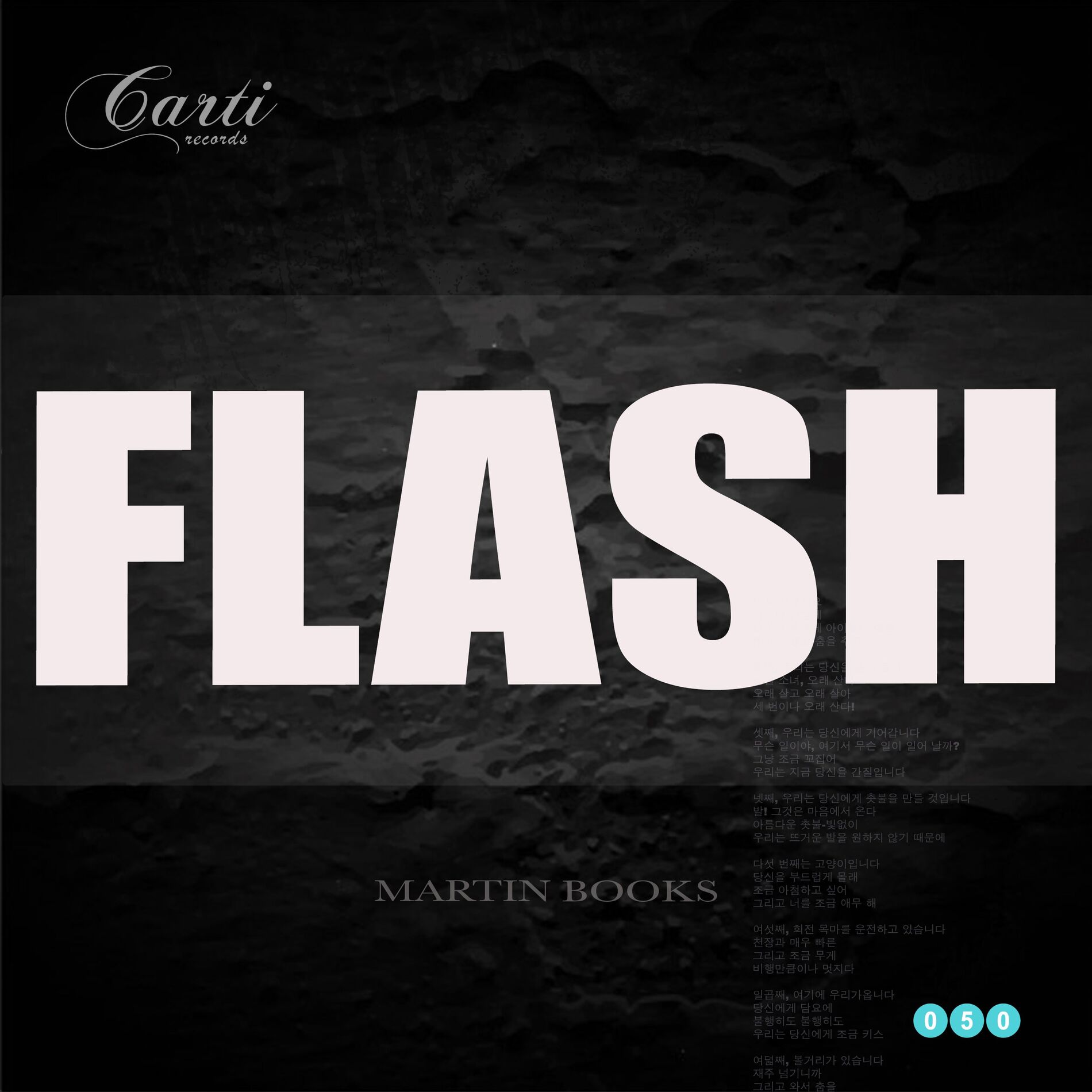 Album cover of Flash