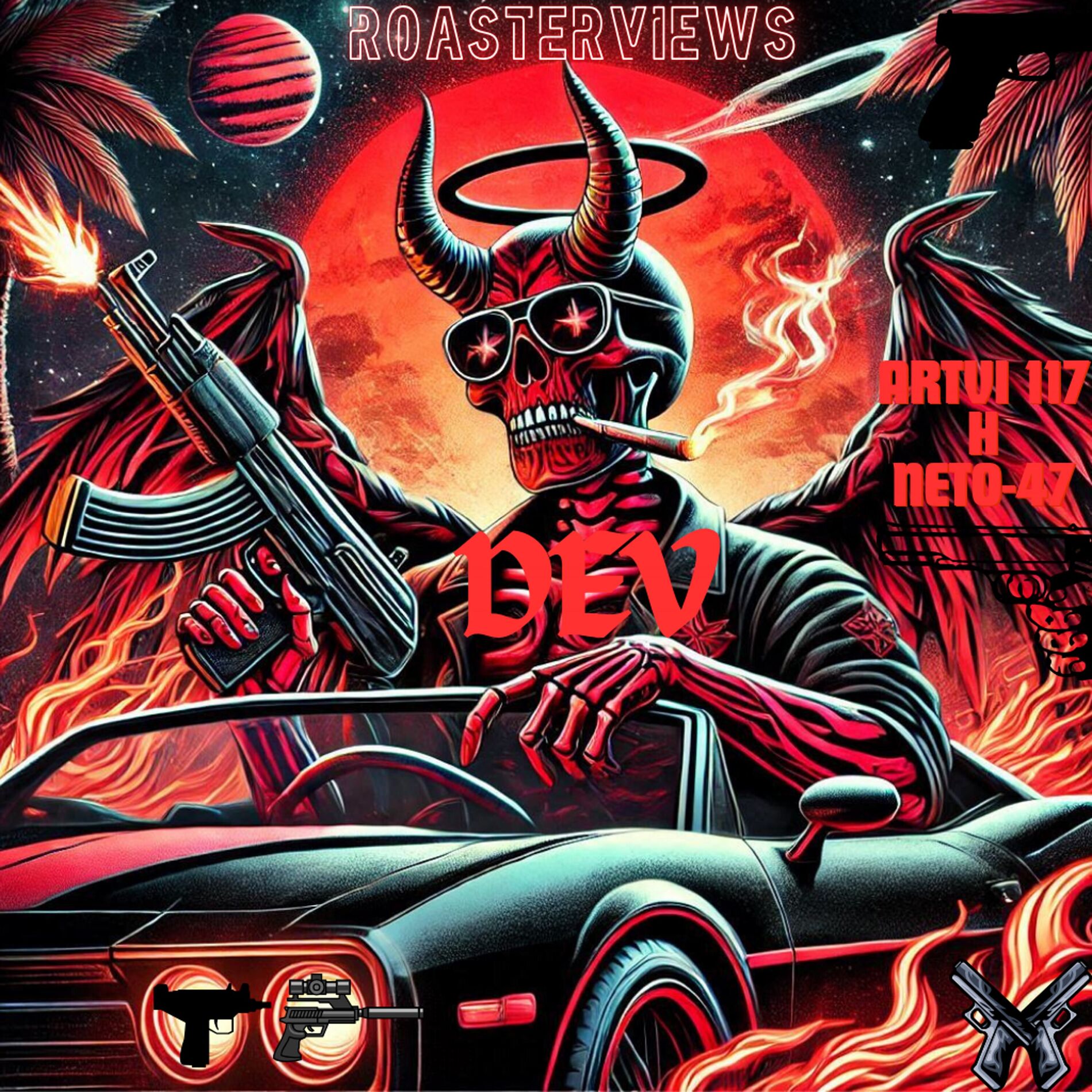 Album cover of DEV