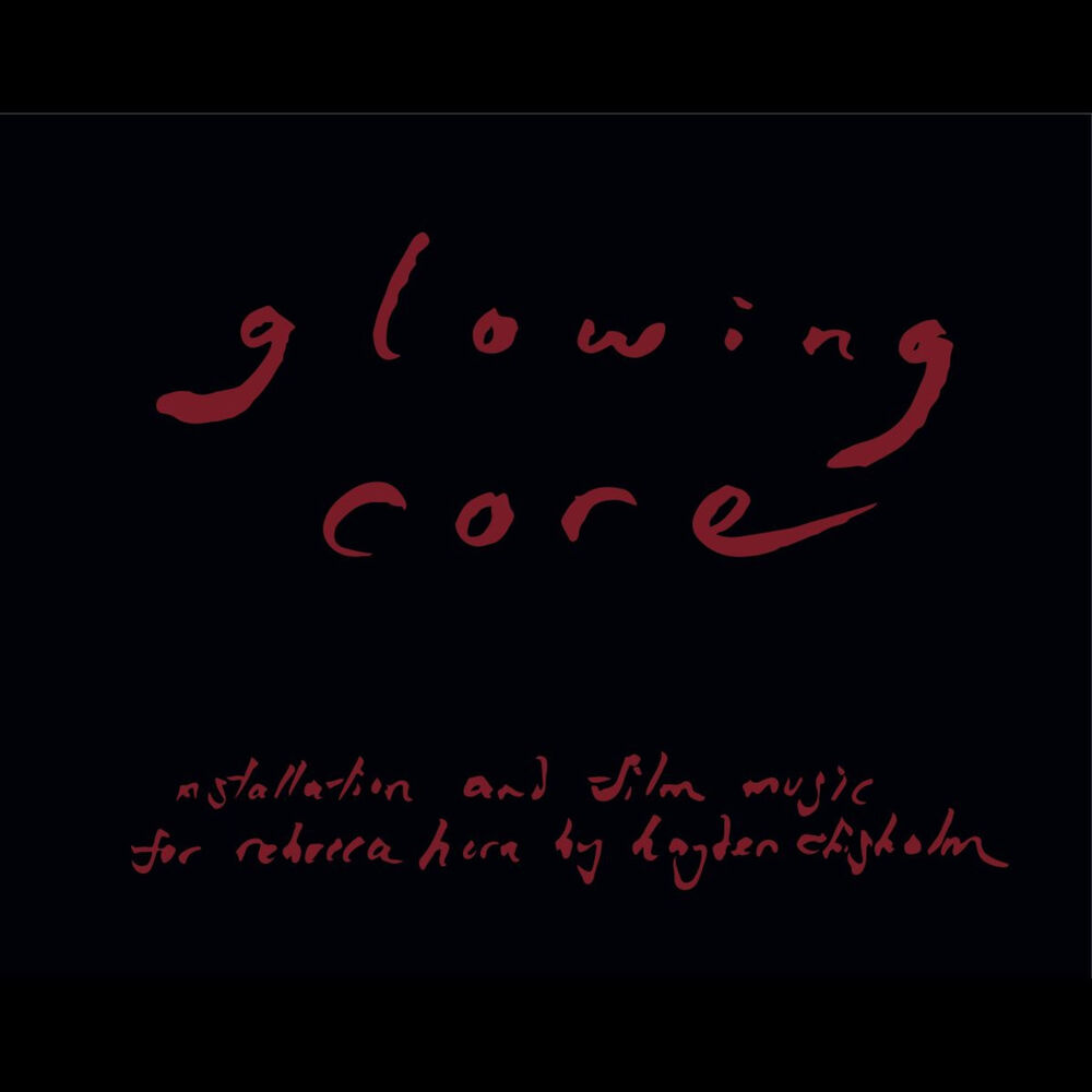 Picture of Glowing Core