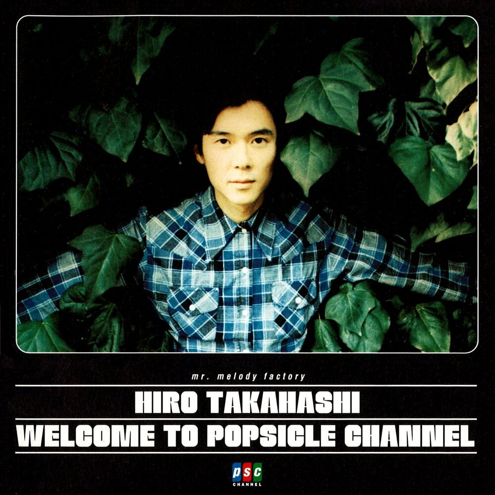 Picture of Welcome to Popsicl Channel