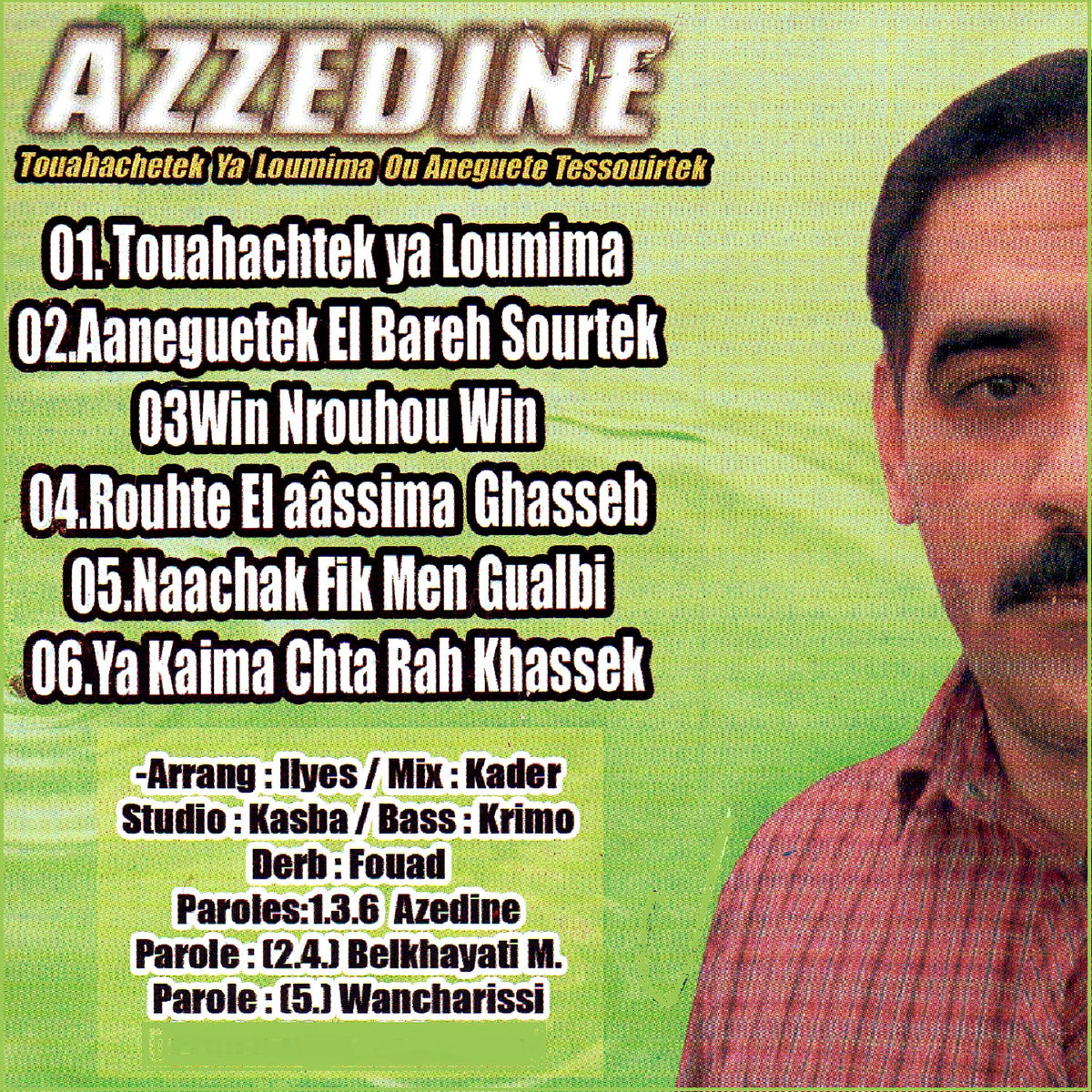Album cover of Touahachetek ya loumima