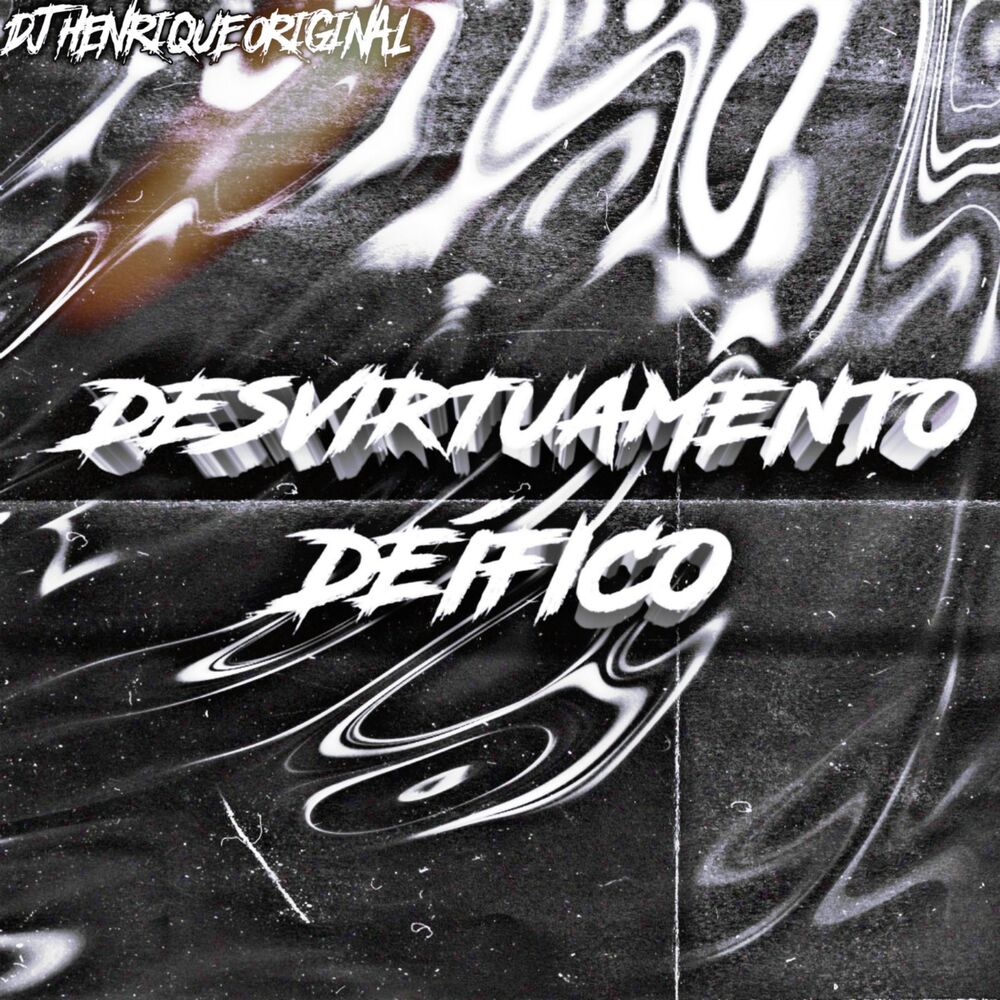 Picture of MONTAGEM DESVIRTUAMENTO DEÍFICO