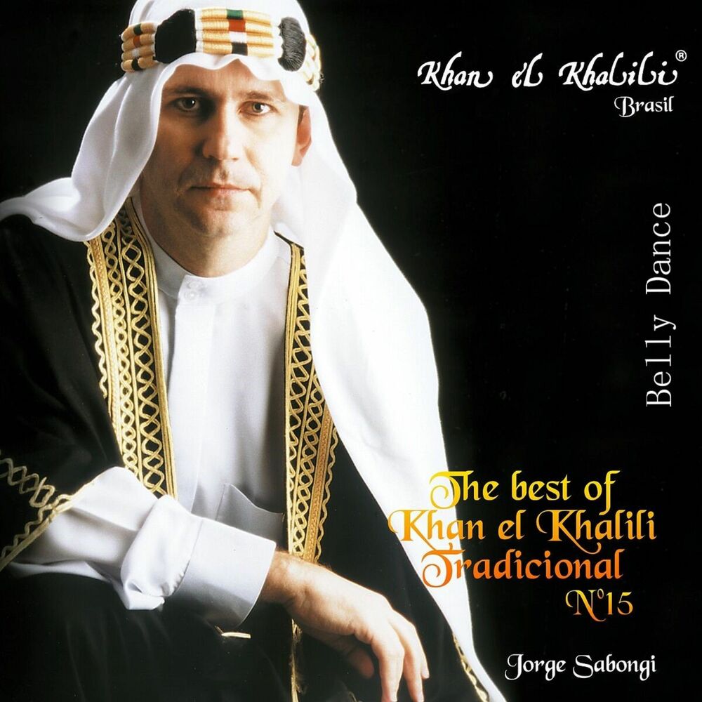 Picture of Belly Dance: The Best Of Khan El Khalili, Tradicional Nº 15