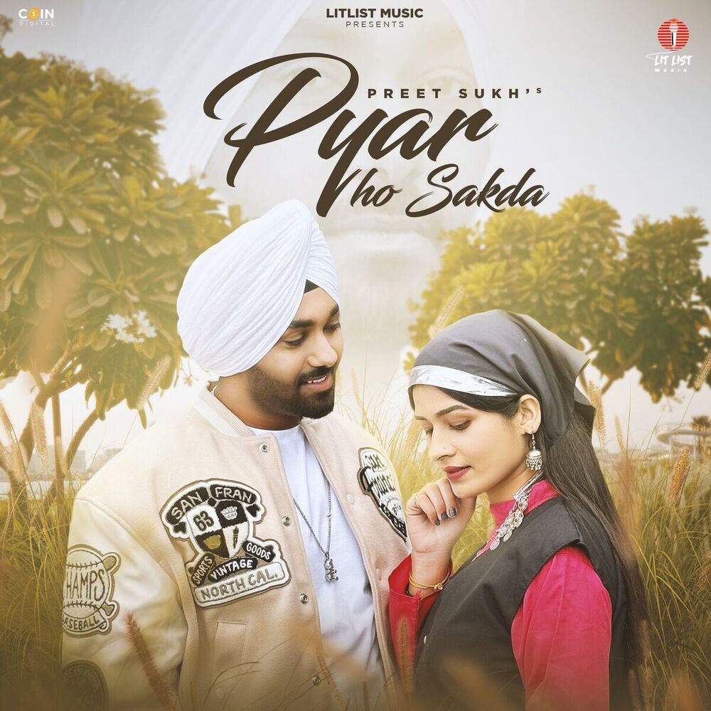Picture of Pyar Ho Sakda
