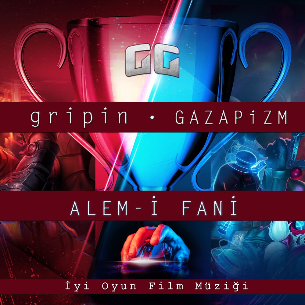 Picture of Alem-i Fani (İyi Oyun Film Müziği)