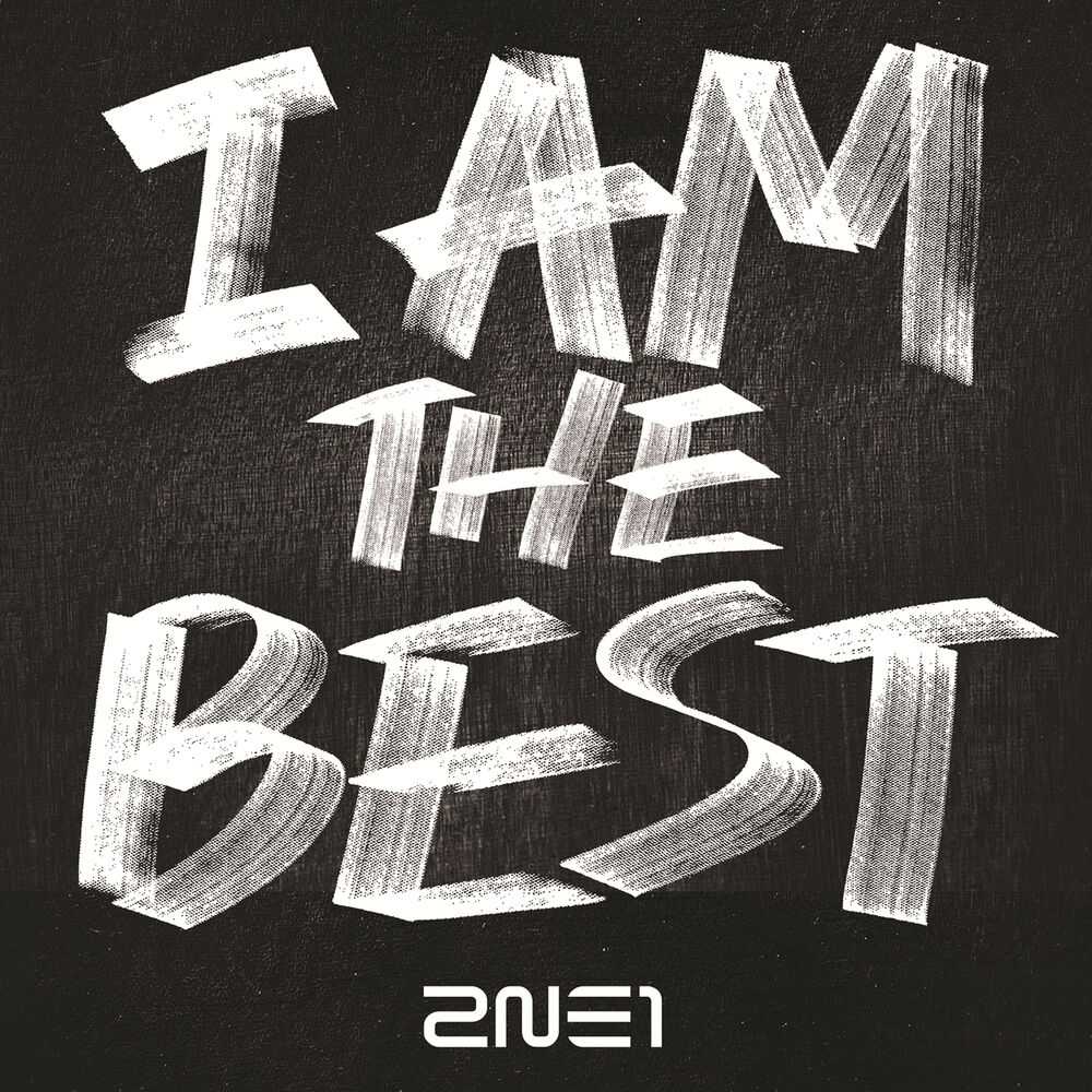 Picture of I Am The Best
