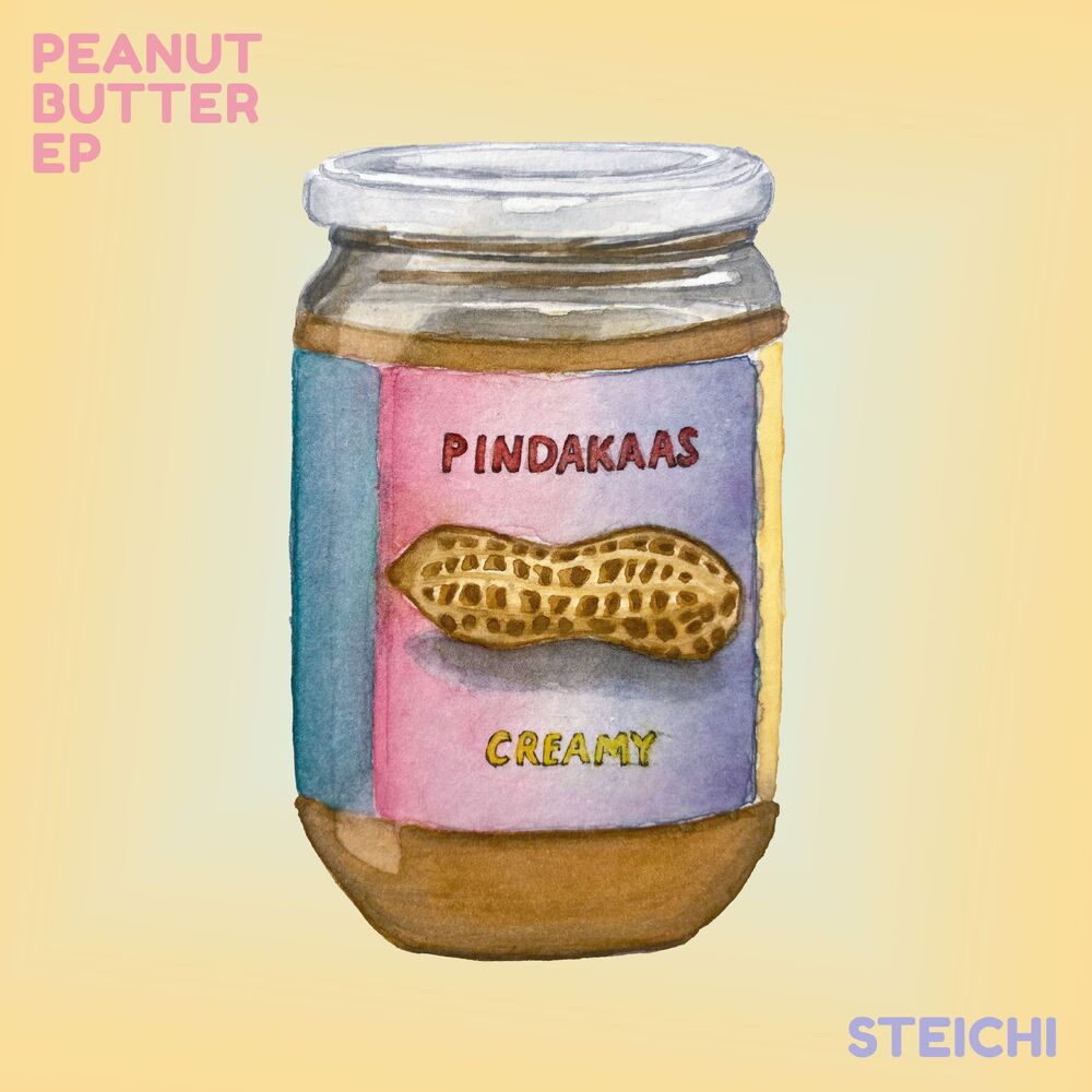 Picture of Peanut Butter