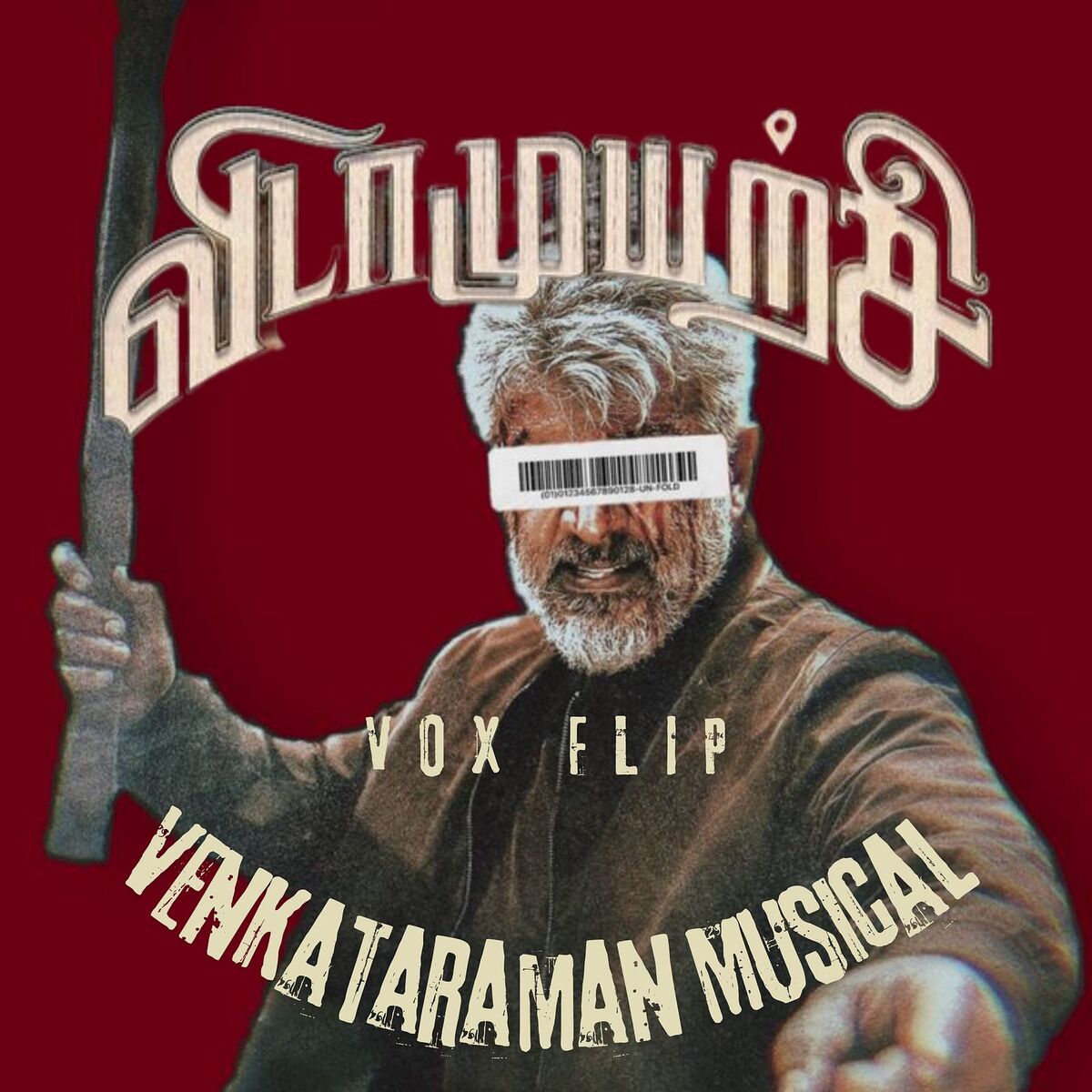 Album cover of Vidamuyarchi Theme (Vox Flip)