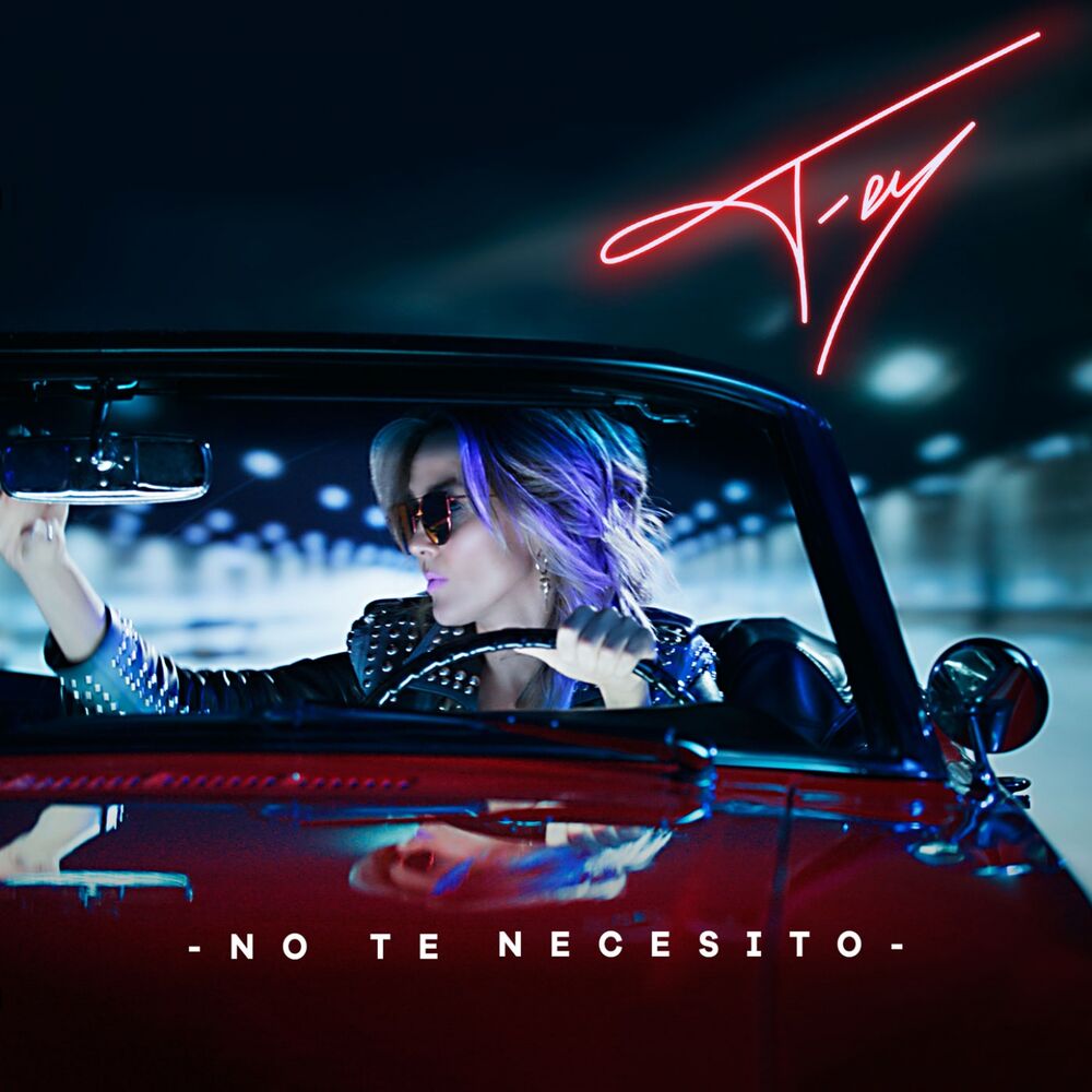 Picture of No Te Necesito