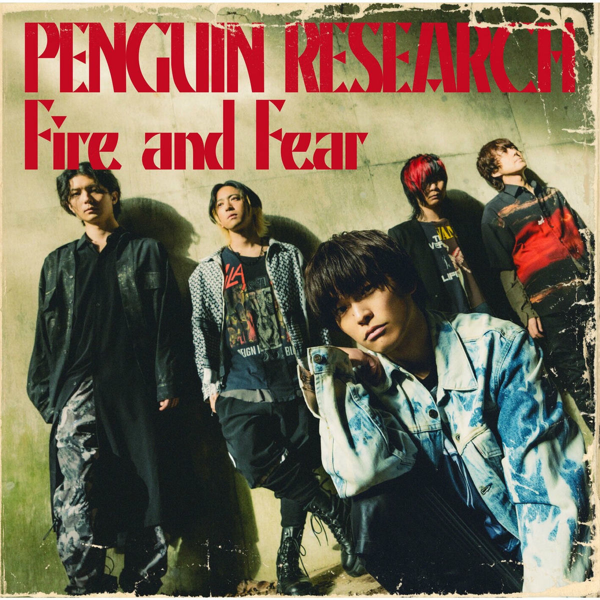 PENGUIN RESEARCH ピック PENGUIN RESEARCH: albums, songs, concerts | Deezer