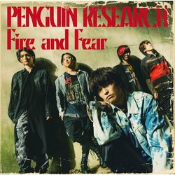 Cover of Fire and Fear