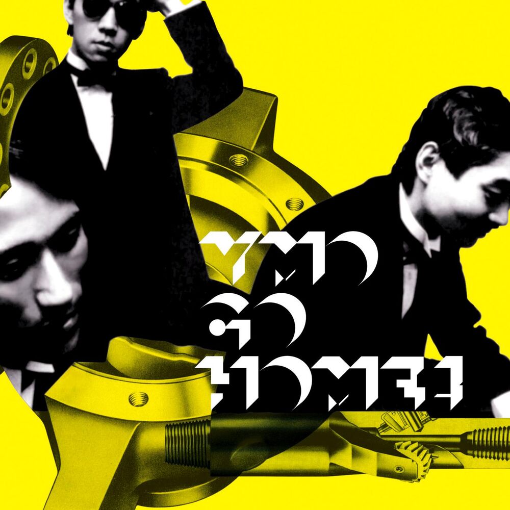 Picture of YMO Go Home!