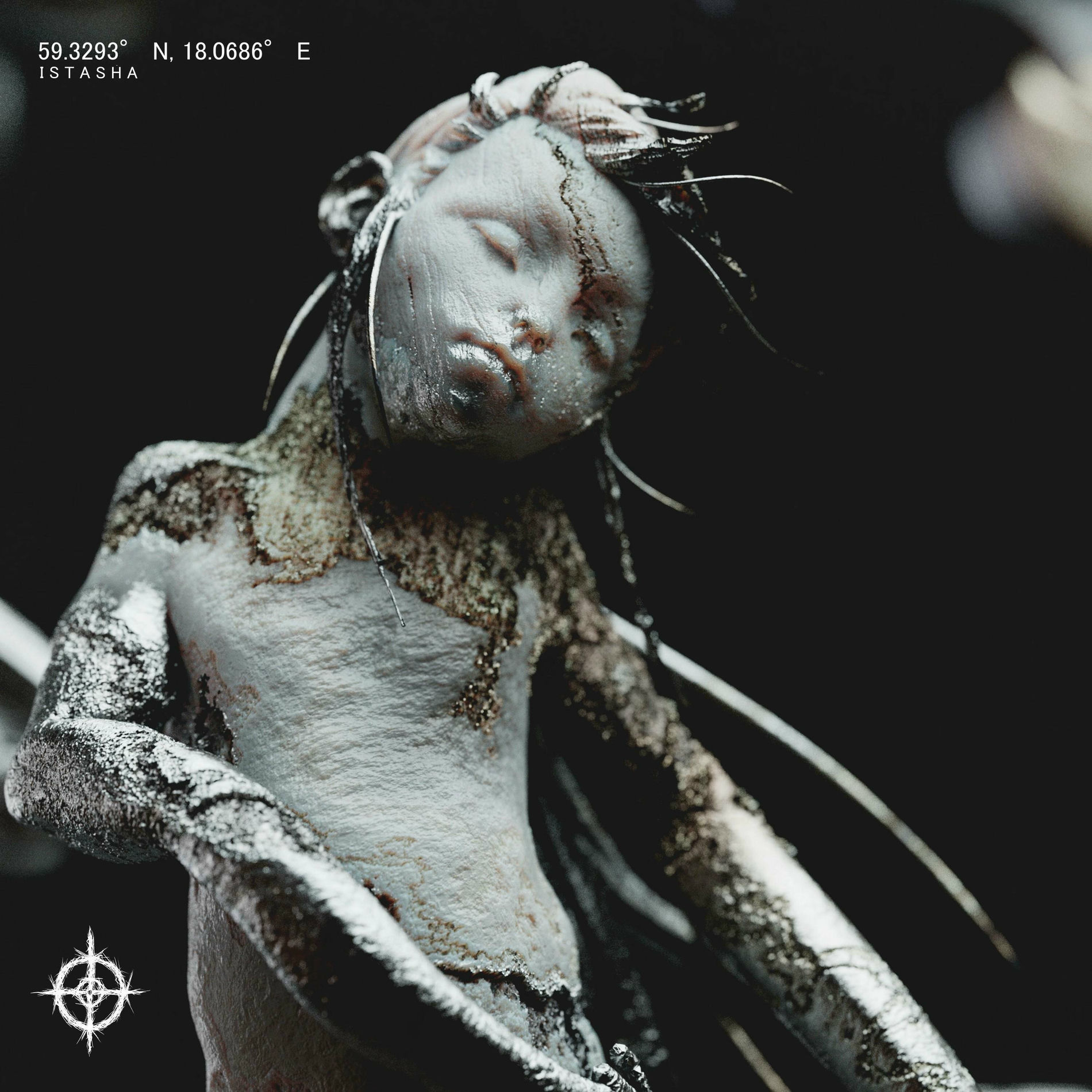 Album cover of NOT FOR ESCAPING A NIGHTMARE