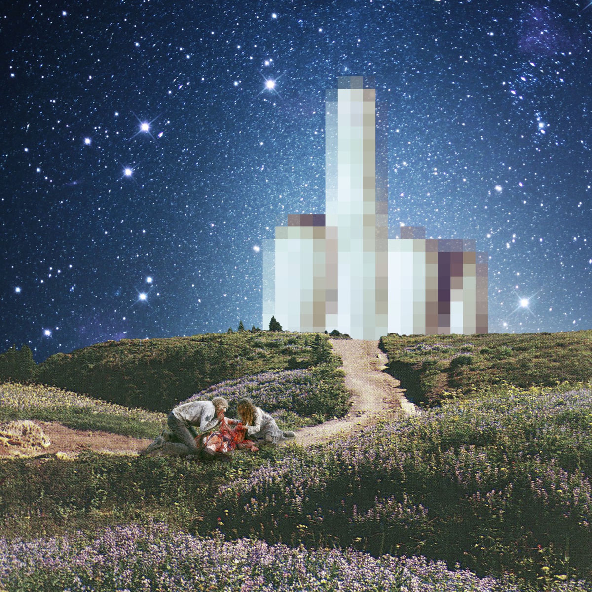 Album cover of Мёртвый президент