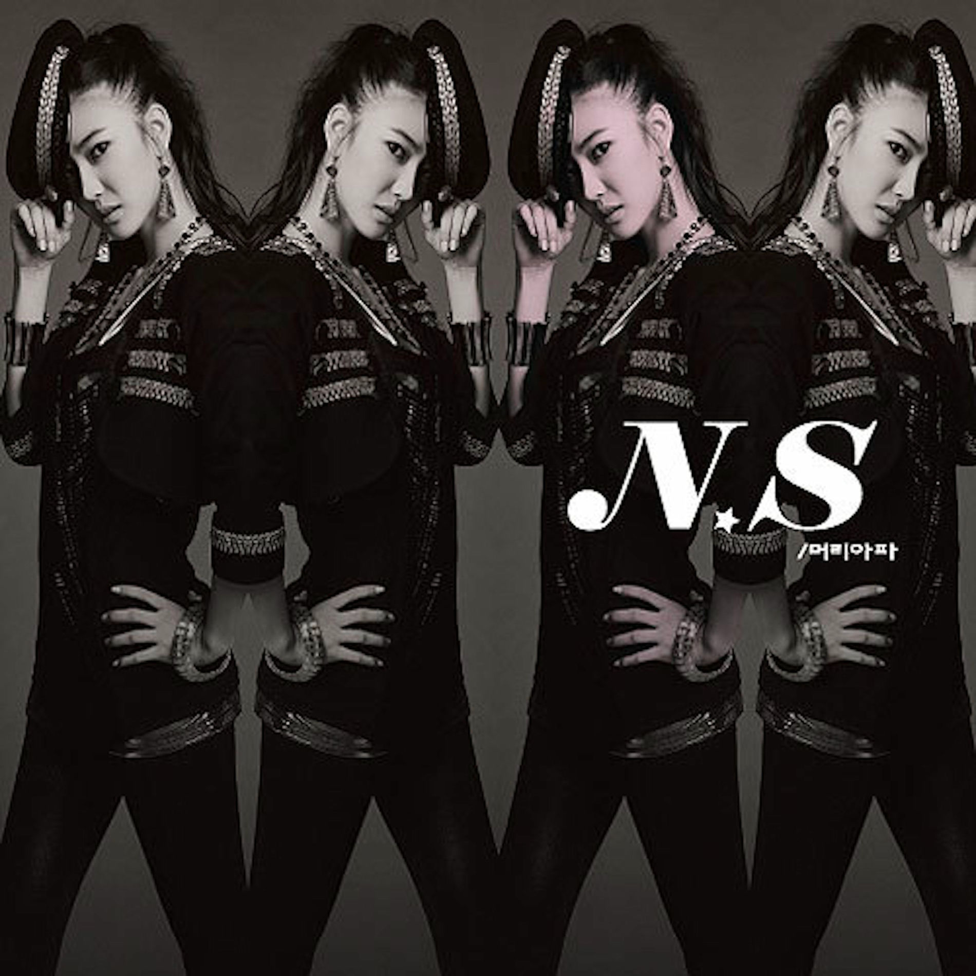 NS Yoon-G: albums, songs, concerts | Deezer