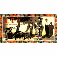 JITTERIN' JINN 『JINGLE BELLY』 Good condition JITTERIN' JINN JINGLE BELLY JITTERIN' JINN JINGLE