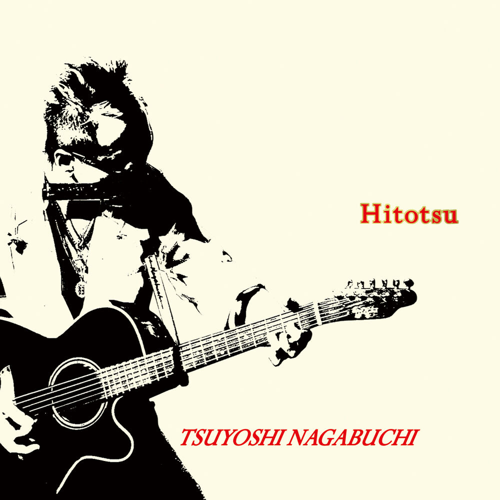Picture of Hitotsu
