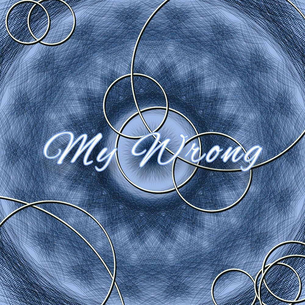 Picture of My Wrong