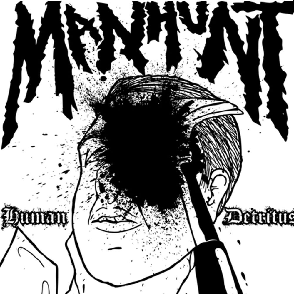 Picture of Human Detritus