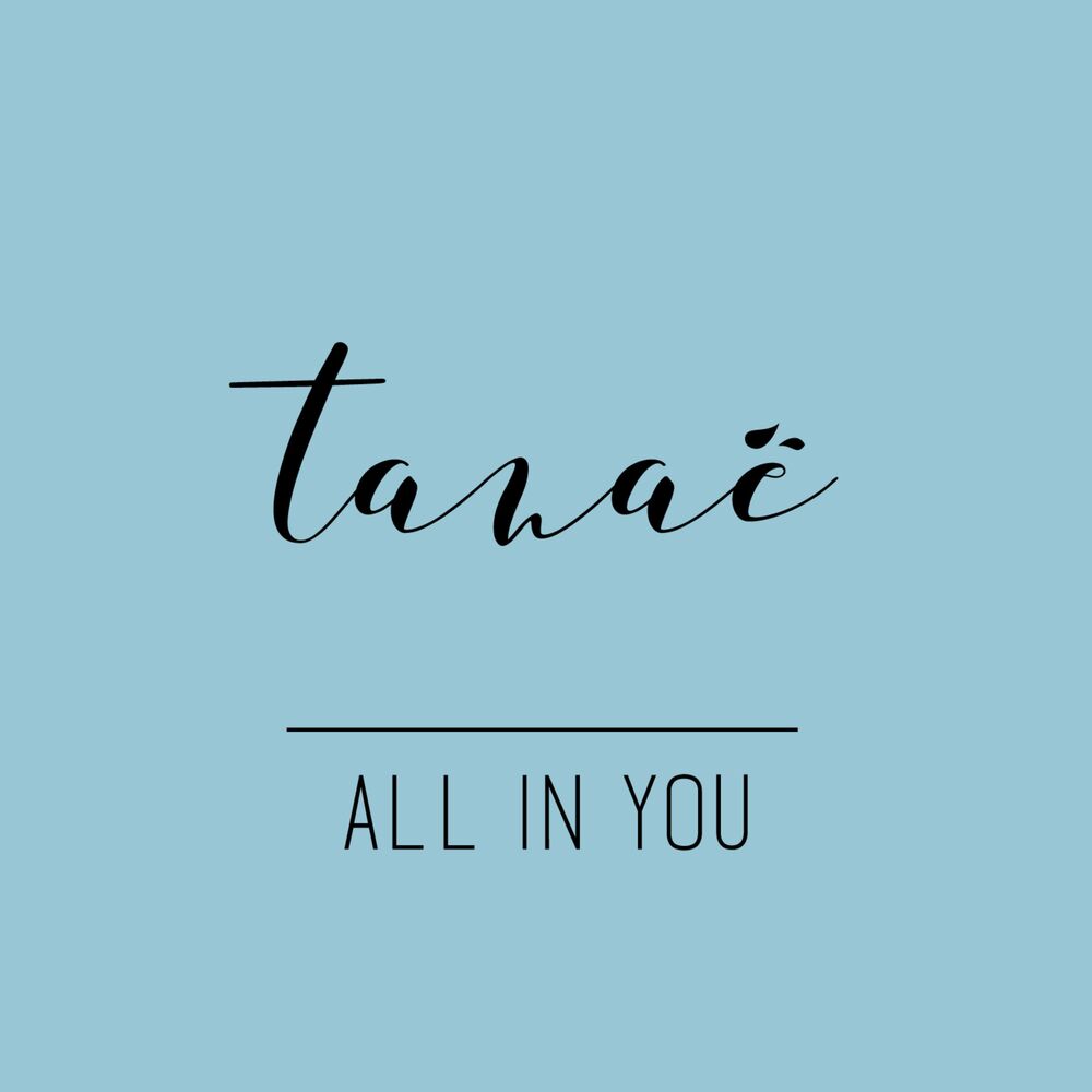 Picture of All in You