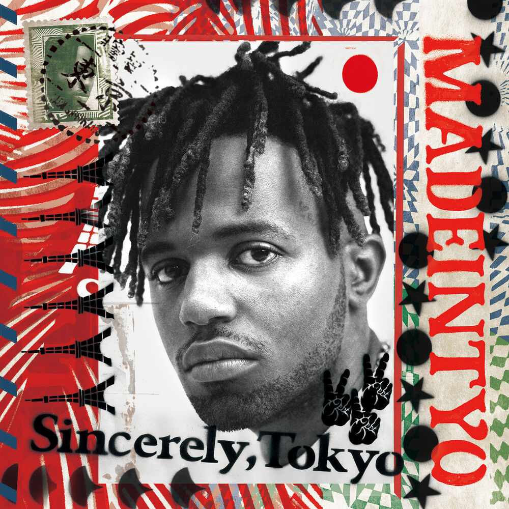 Picture of Sincerely, Tokyo