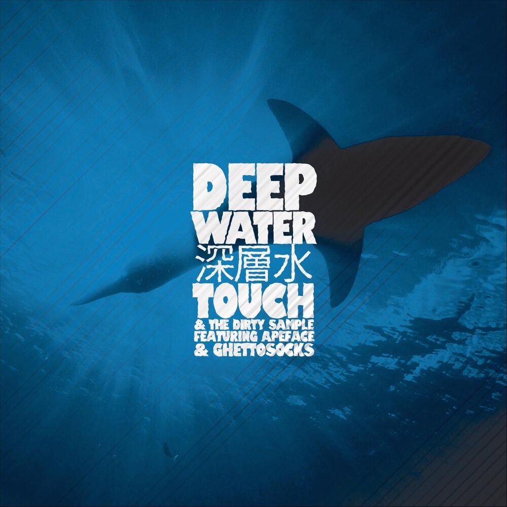 Picture of Deep Water