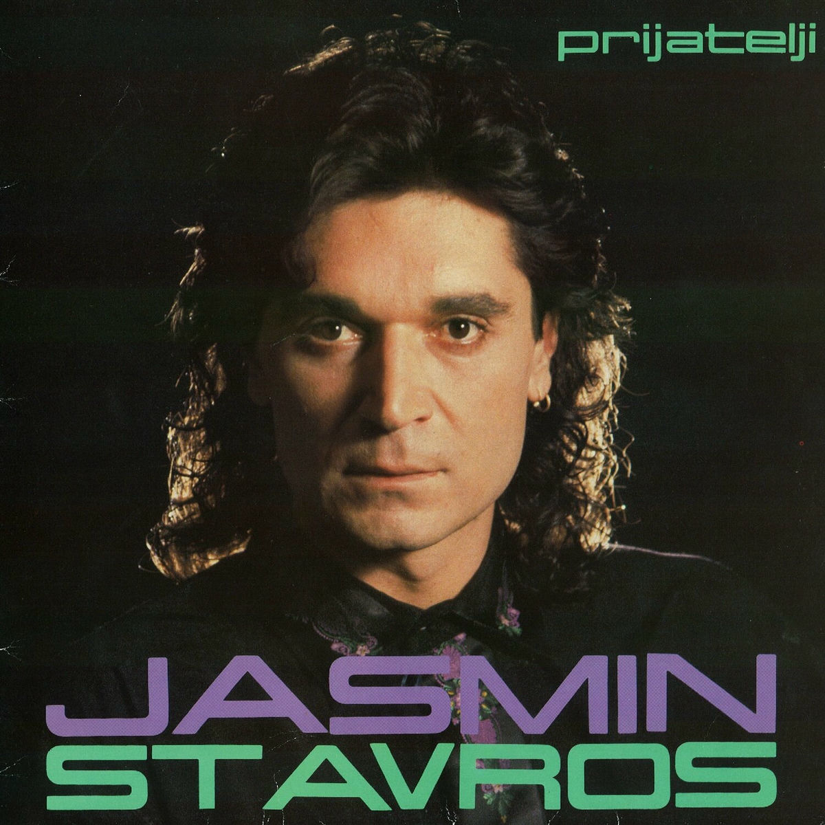 Album cover of Prijatelji