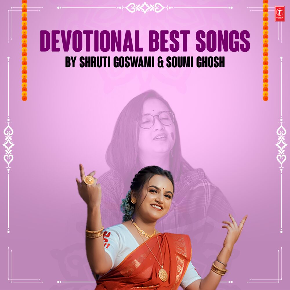 Picture of Devotional Best Songs By Shruti Goswami & Soumi Ghosh