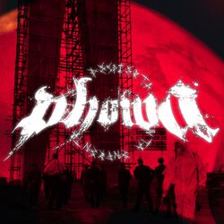 Cover of Virósico