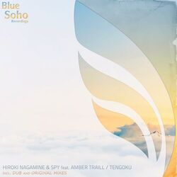 Cover of Tengoku
