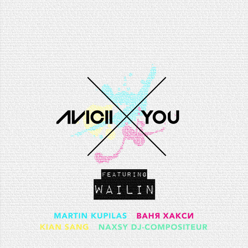 Picture of X You (Vocal Radio Edit)