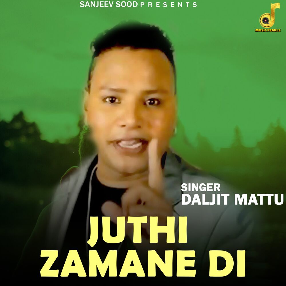 Picture of Jhuthi Zamane Di