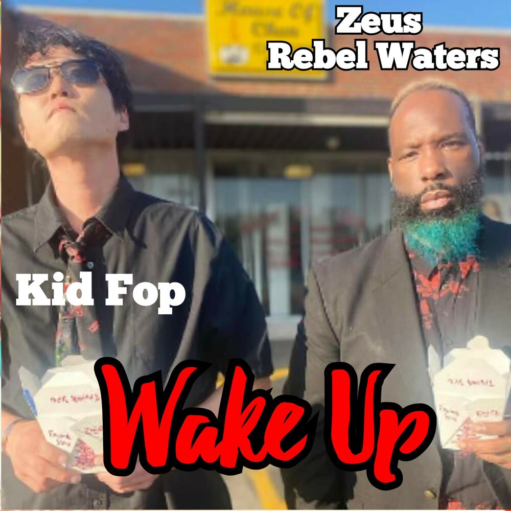 Picture of Wake Up