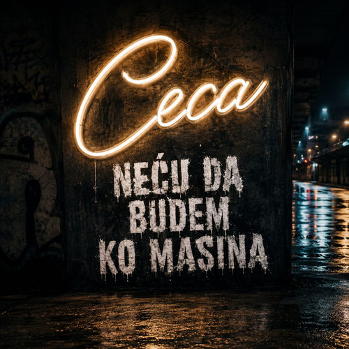 Necu da budem ko masina