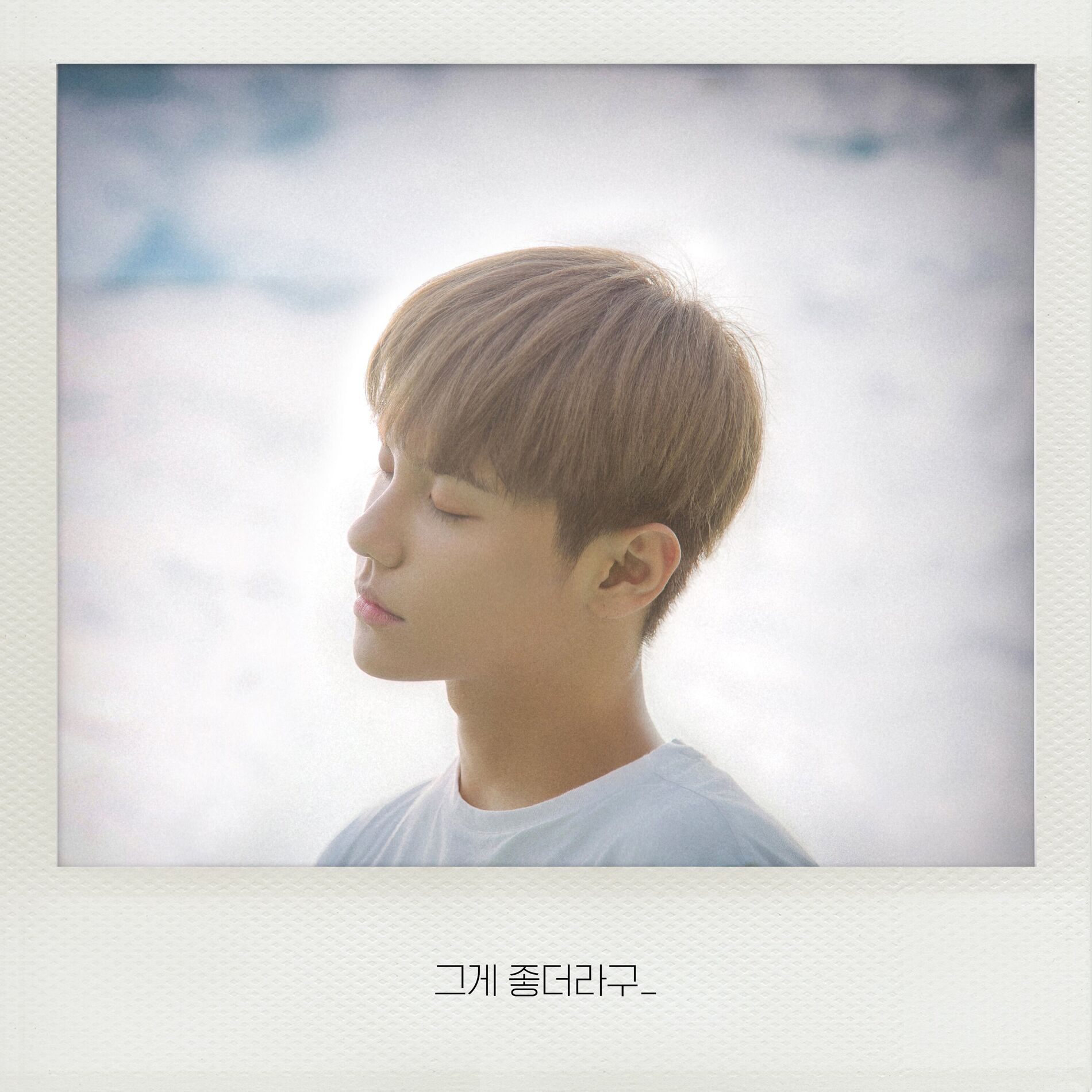Album cover of Cause It’s You