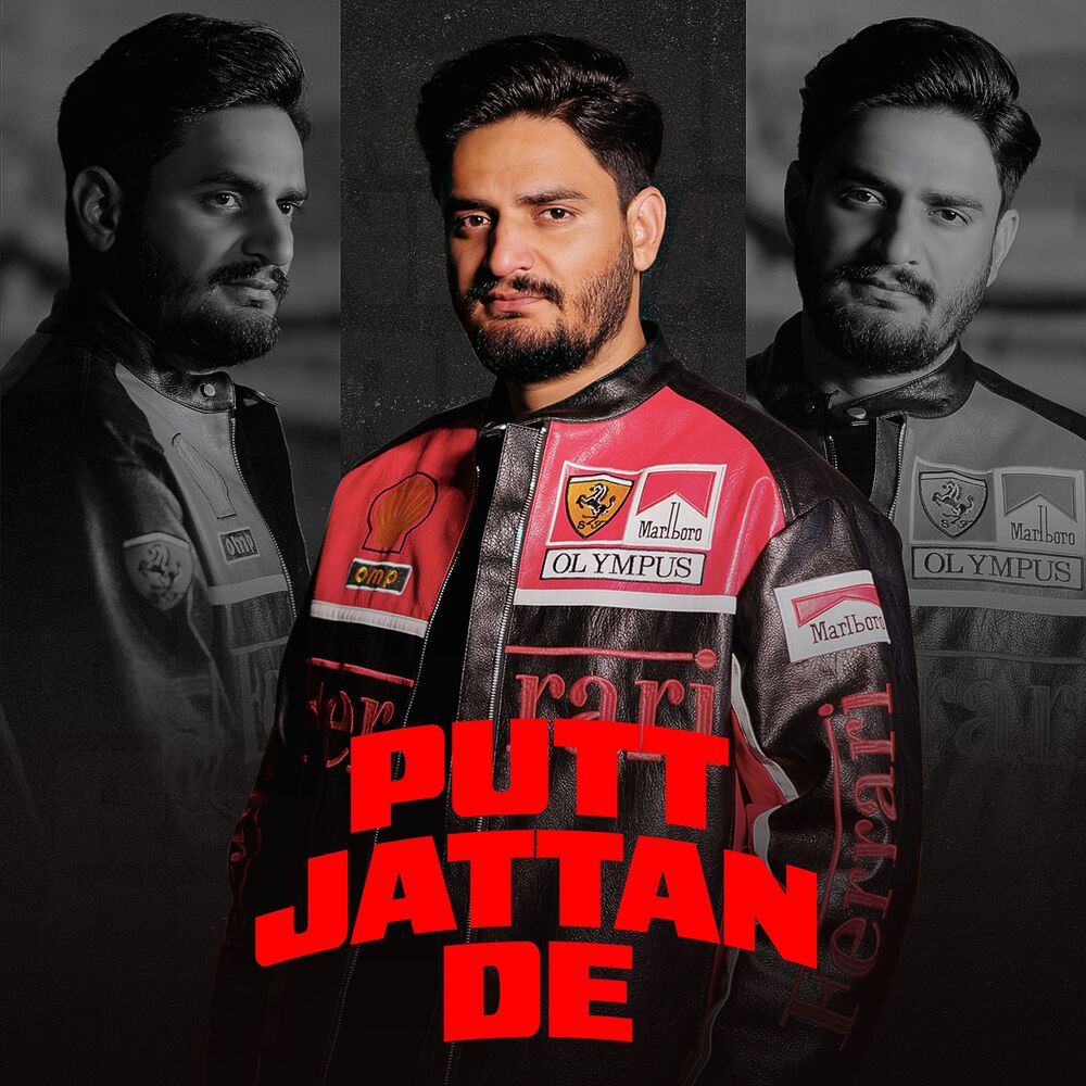 Picture of Putt Jattan De
