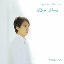 Cover of First Love (The Original & the Very First Recording)