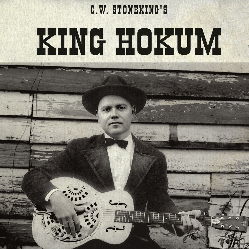 King Hokum cover