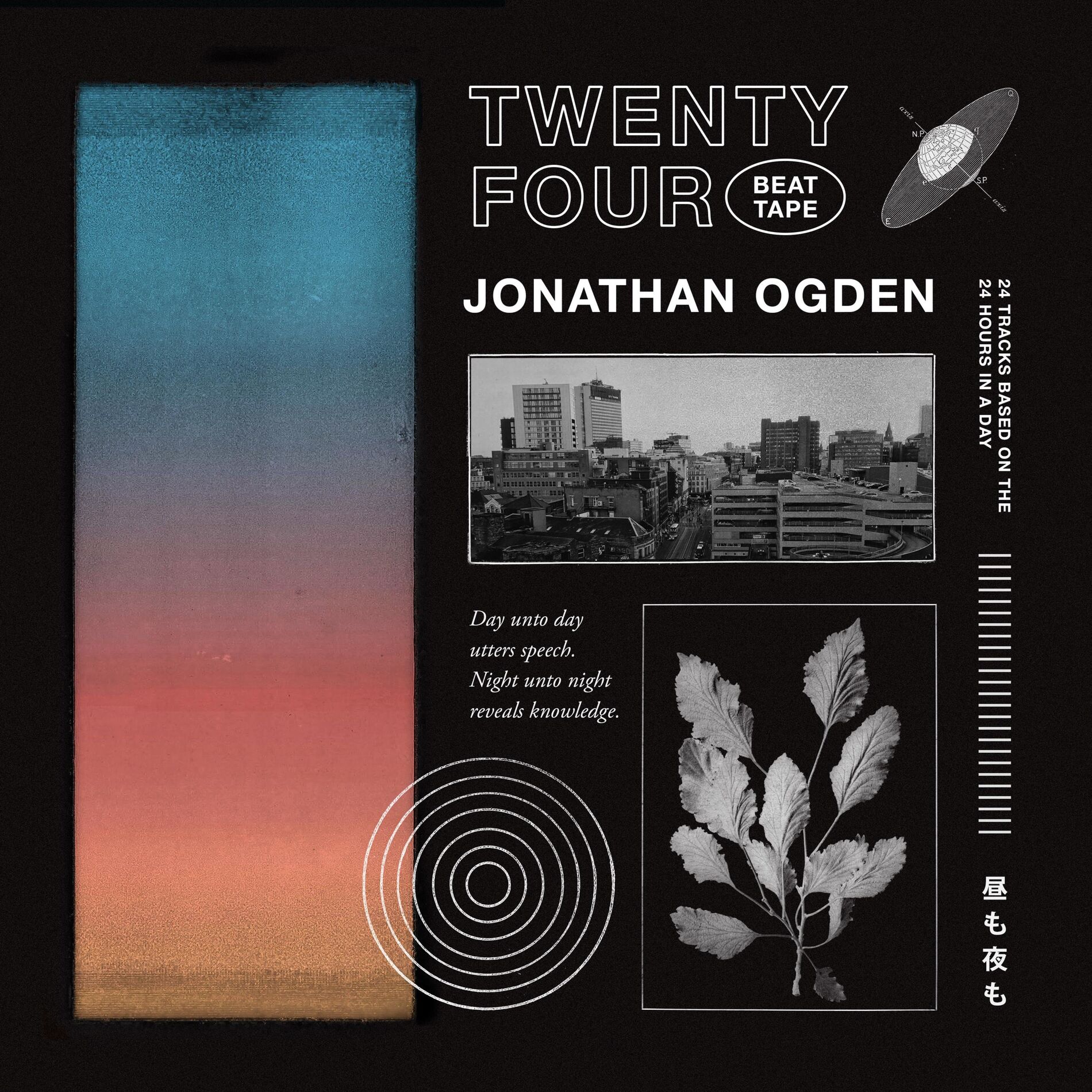 Album cover of Twenty Four
