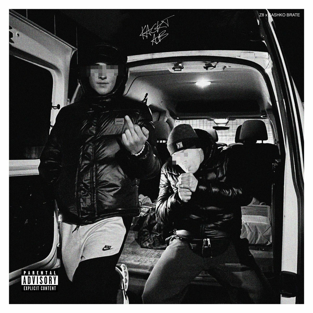 Album cover of Kackt ab