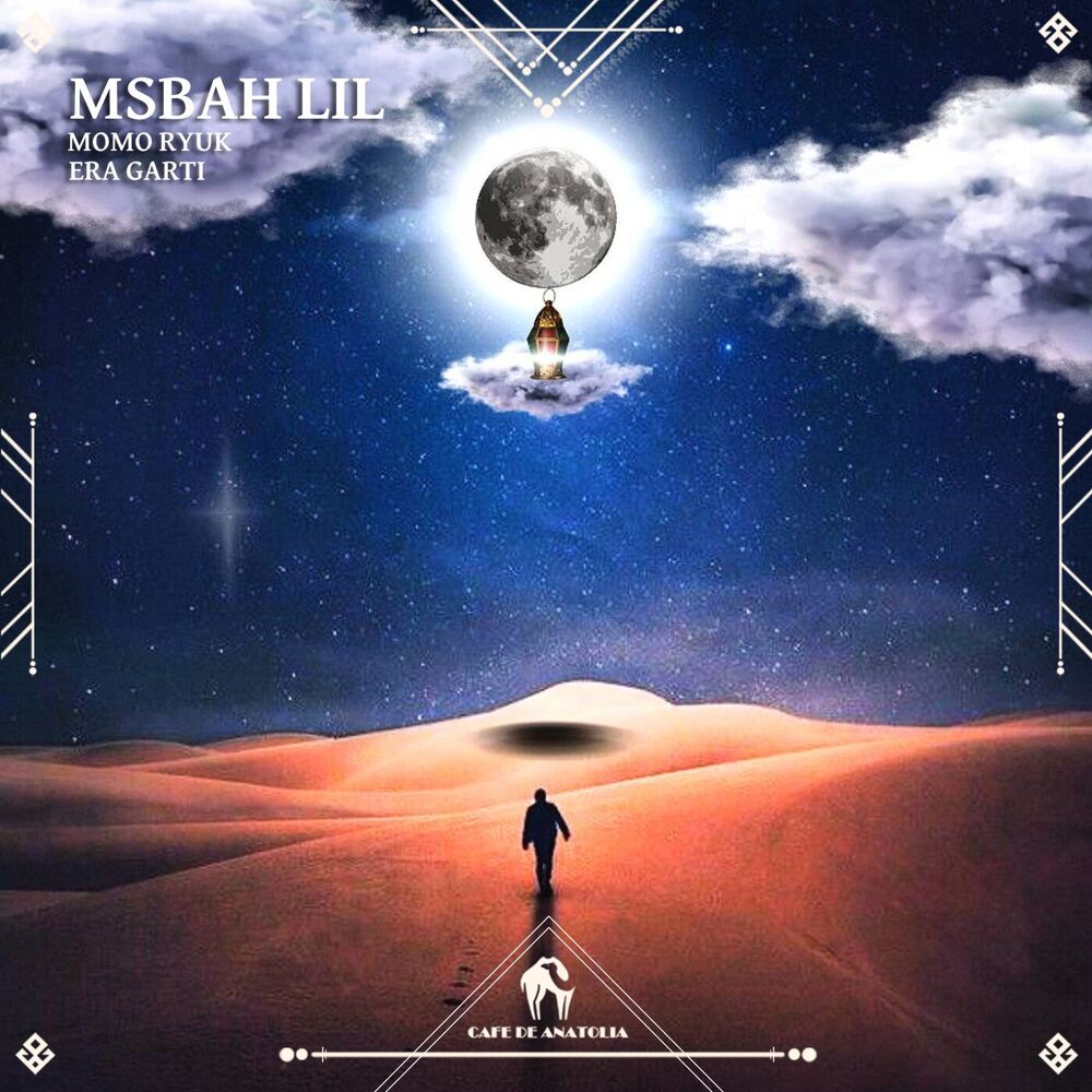 Picture of Msbah Lil