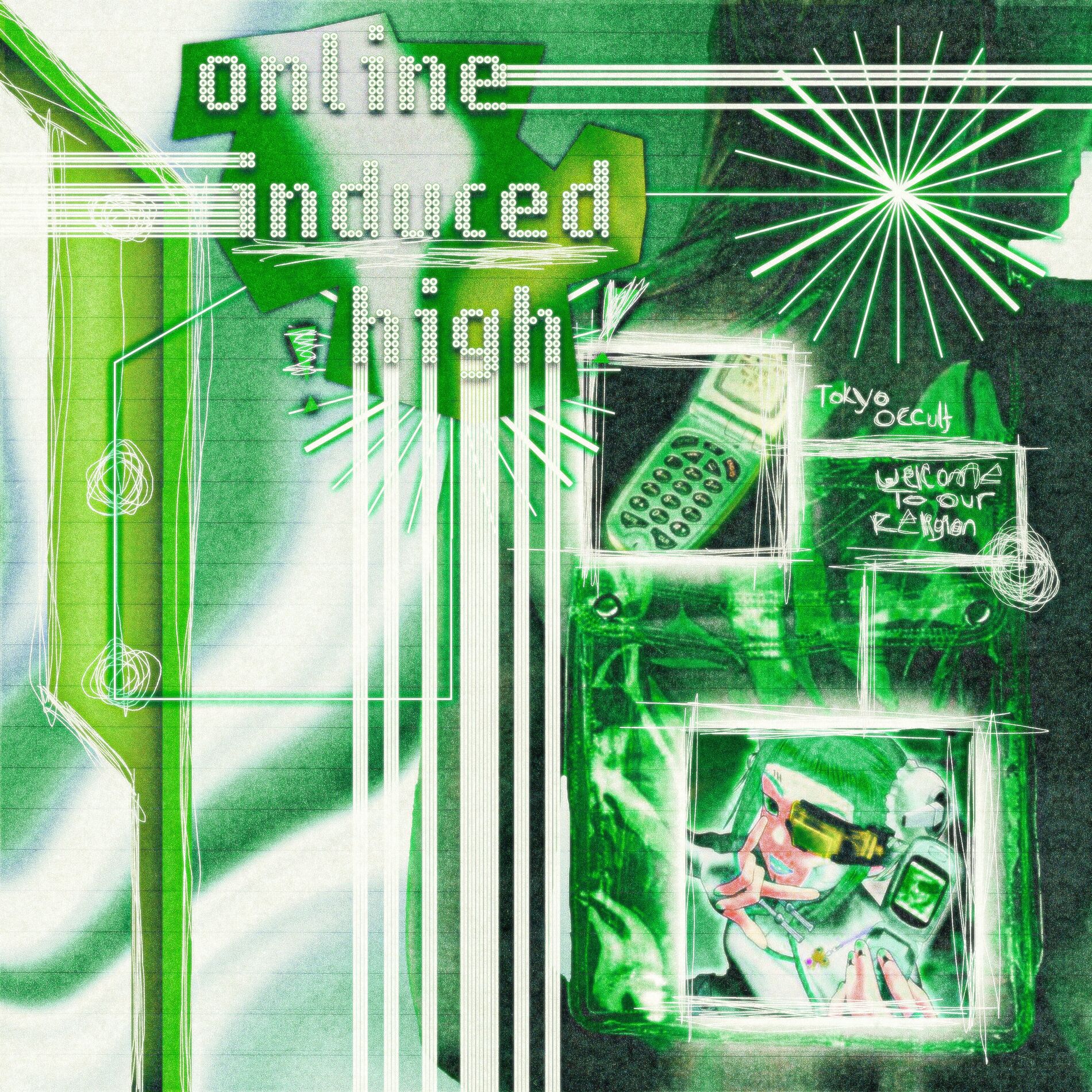 Album cover of ONLINE INDUCED HIGH