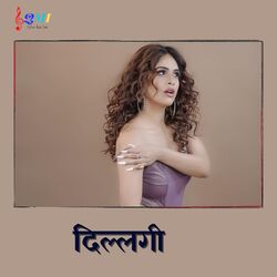 Cover of Dillagi