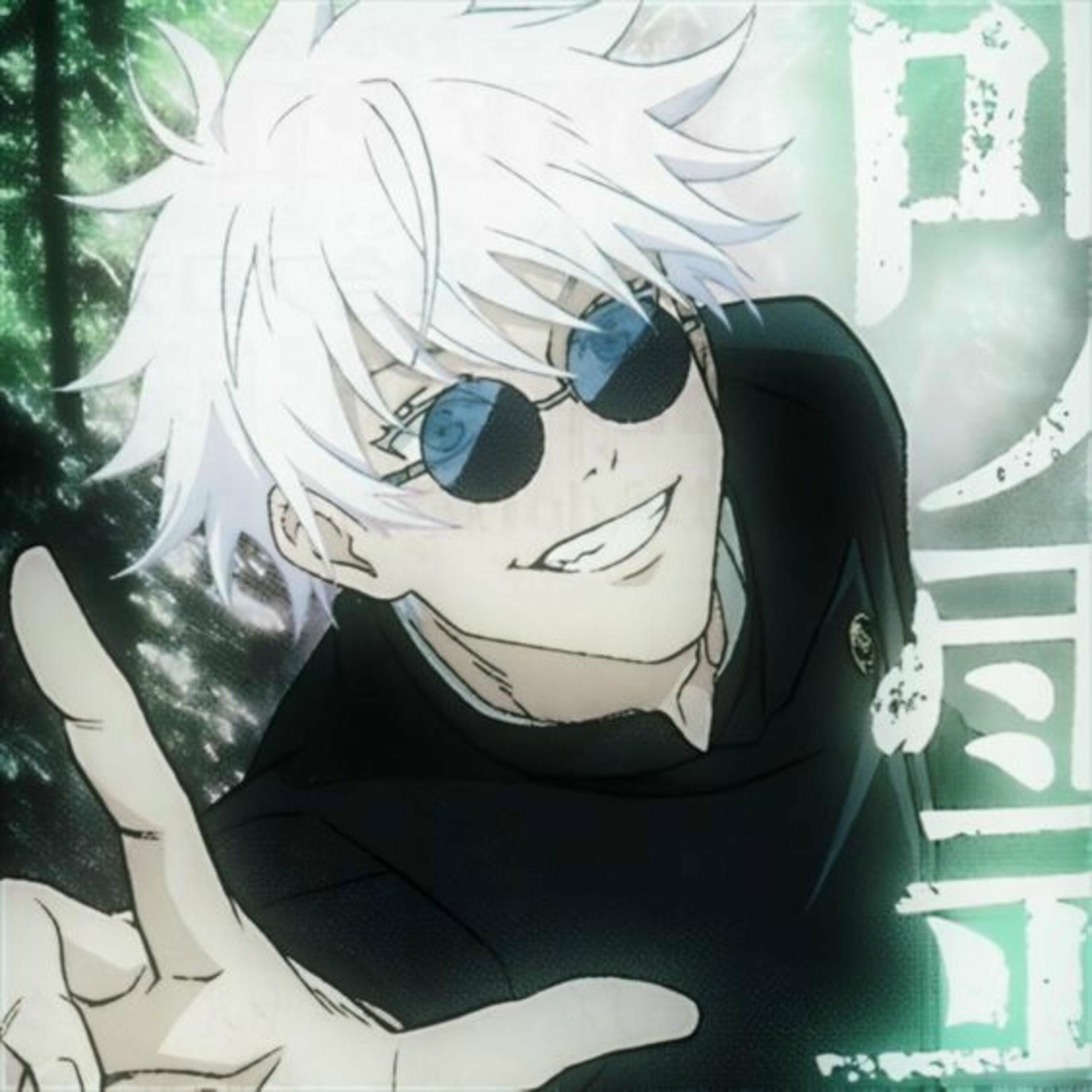 Album cover of Nobody Believes in You